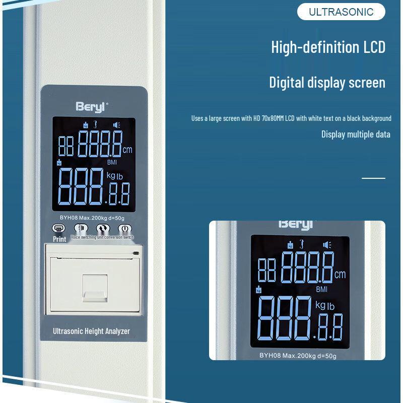 BerylQWXA Electronic Height and Weight Measuring Scale (CN version)