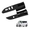 HUAHAO Honda N-Van JJ1/JJ2 Ящик для ручки двери, Защита салона, Лоток в дверной карман, Мусорное ведро, Ящик для хранения мелочей, Автомобильный ящик для хранения, Нескользящий и устойчивый к царапинам