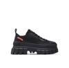Кроссовки Palladium Revolt Lo Tx