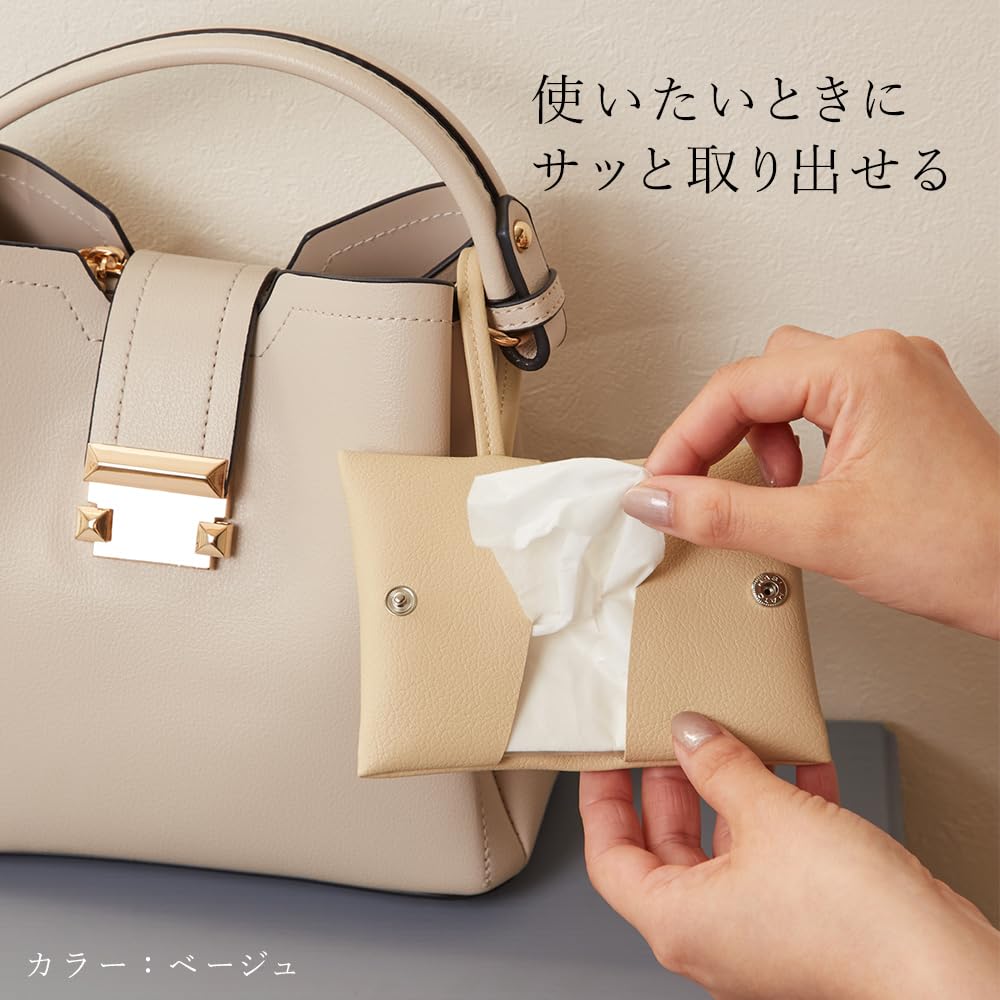 Pocket Tissue Case Lily (Black)