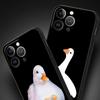 Чехол с рисунком «Сомнение утки» для iPhone 11, 12, 13, 15, 14 Pro Max, чехол для телефона X XR XS 7, 8 Plus SE, 2020, роскошный черный силиконовый чехол, принципиально