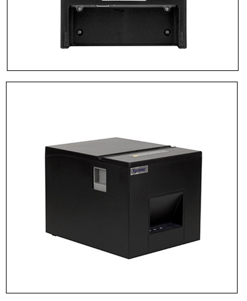 Bluetooth-принтер для термоэтикеток Xinye XP-T837L