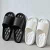 New Cool Slippers Women's Indoor Summer Home Home Non-slip Bathroom Slippers Men's Summer