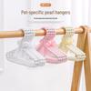 Pet Shop Mini Clothes Hanger: Thickened Plastic, Light Luxury for Baby/Children, Household Drying Rack