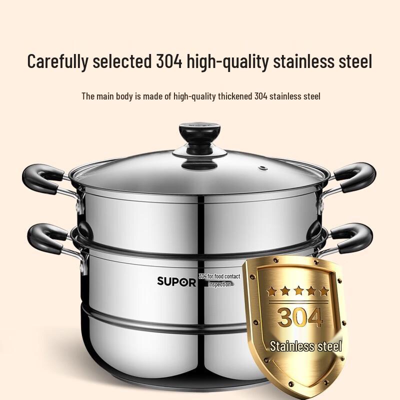 SUPOR Stainless Steel Double Layer Steamer Pot