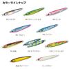 Daiwa Metal Jig TG Bait 60g FH Katakuchi Lure