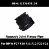 Водяной фланец 11531439134 Заглушка Для BMW F07 F10 F11 F12 F20 F21 F22 F23 F30 F31 F32 F33 F36 F34 Улучшенный соединительный фланец Трубка