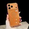 Colorful Aurora For Magsafe Glitter Transparent Magnetic Case For iPhone 17 16 15 14 13 Pro Max Plus Air Wireless Charging Cover