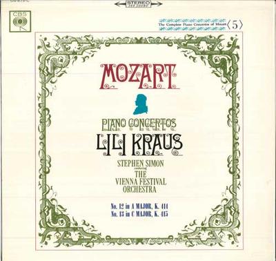 LP-пластинка ЛИЛИ КРАУС - Моцарт: Полные фортепианные концерты-5  OS875C CBS Japan Классика Б/У