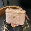 2025 Diamond Chain Small Bag Women's Summer New Xiaoxiangfeng High-end Portable Box Bag Single Shoulder Messenger Bag