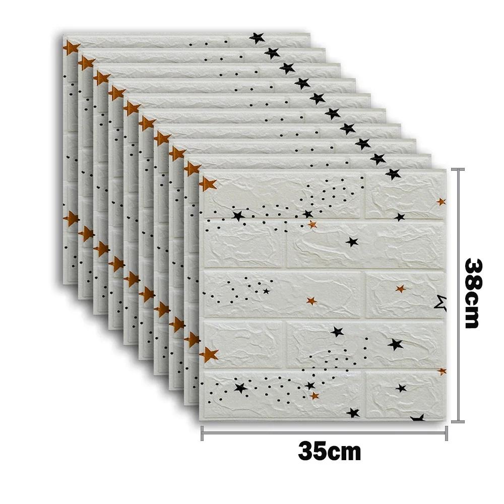 10 шт. Самоклеящийся декор 3D Пенопластовые наклейки на стену Панель Комната Водонепроницаемые отклеивающиеся Кирпичные обои для внутренней отделки