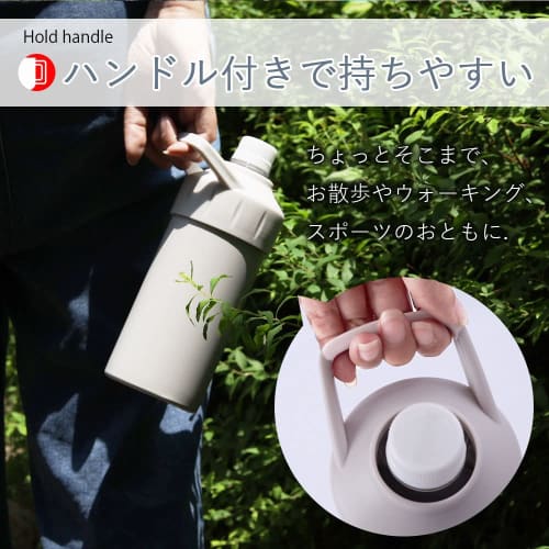 monet fav PET Bottle Holder, Vacuum Insulated, Keeps PET Bottles Cold, Heatstroke Prevention, Fits 500ml-650ml Bottles, Suitable for Carbonated Drinks