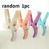 Large Beach Towel Clips Universal Practical Laundry Clothes Quilt Pegs for Lounger Underwear Organization