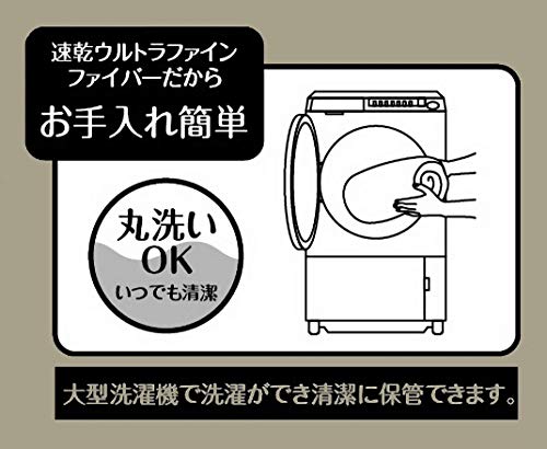 Captain Stag (CAPTAIN STAG) Envelope-Style Sleeping Bag, Monte UB-25, Khaki, Washable, 800g Fill, Minimum Temperature 12°C