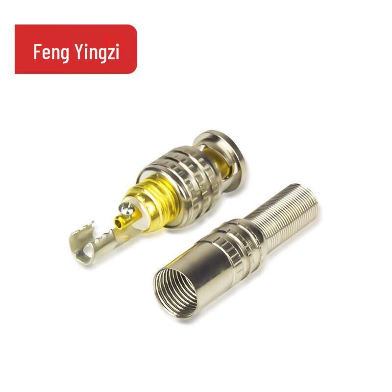 BNC 75-5 Solderless Video Connector 10-Pack