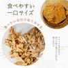 Tsukami Gura Official Discounted Whole Fry Spicy Flavor Large Capacity Squid Snacks 500g Sen-nari Shokai
