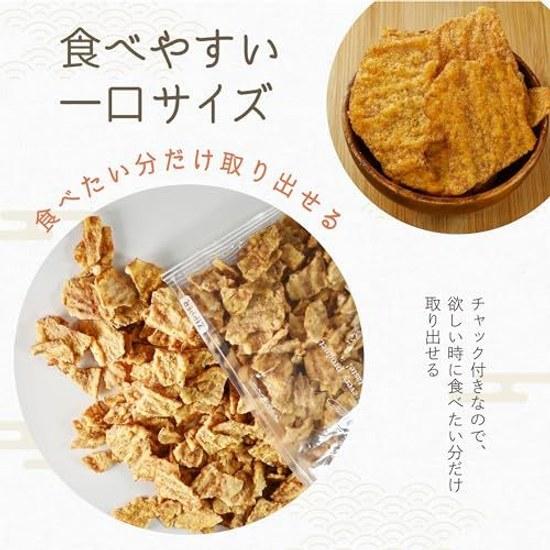 Tsukami Gura Official Discounted Whole Fry Spicy Flavor Large Capacity Squid Snacks 500g Sen-nari Shokai