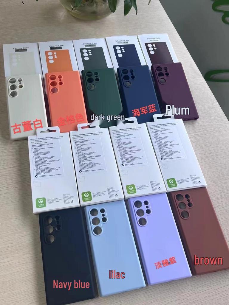 Чехол для телефона Samsung S25Ultra из жидкого силикона с полным покрытием - Защитный чехол S23 с ощущением кожи