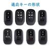 Совместимо с чехлом для смарт-ключа Honda для новых Vezel, RV, Stepwgn, Civic Hatchback, нового JF5 и нового Freed Type [Ysemco], серия чехлов/ключей, Spada, FL1, ZR-V,