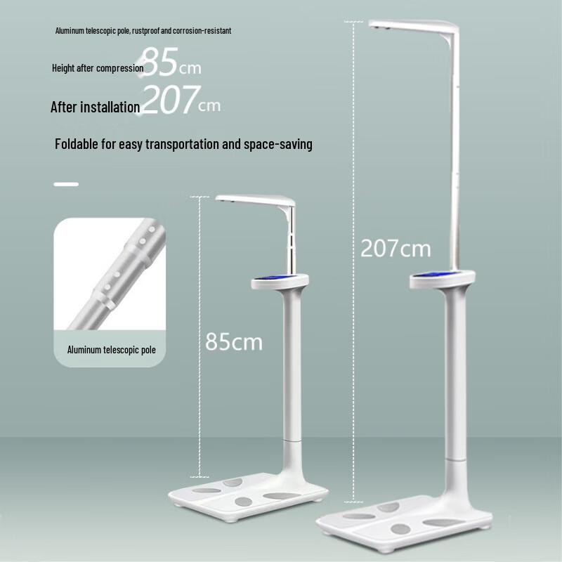 Ультразвуковые умные весы Beiya для измерения роста и веса (Китайская версия)