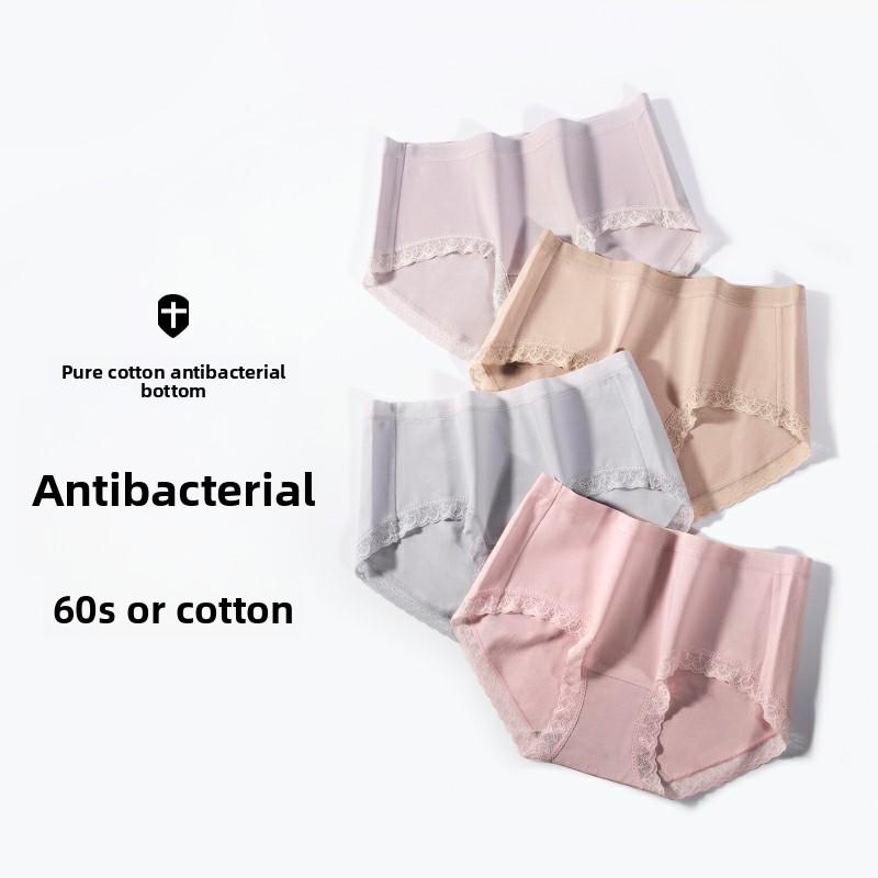 Женские новые простые и удобные хлопковые антибактериальные трусы-слипы на средней посадке для весны и осени