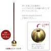 Sin. Brass Incense Holder, Round, for Buddhist Altars and Incense Burners, Stylish Incense Holder