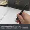 PARKER Sonnet Матовый Черный CT Шариковая Ручка Средняя Подарочная Коробка с Сумкой Люкс Официальный Товар 1950881 Ручка, Перо, Чернила на Масляной Основе, Сумка, Подарок, Нет. V4-2