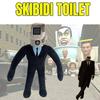 Мягкая и удобная плюшевая игрушка Skibidi Toilet, идеально подходящая для декора и игры