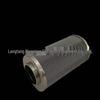 Hydraulic Oil Filter Element: Iron Shell 0160MA010BN/020BN/003BN