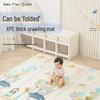 Premium Quality Thick Foam Crawling Mat for Infants and Toddlers - Living Room Floor Mat