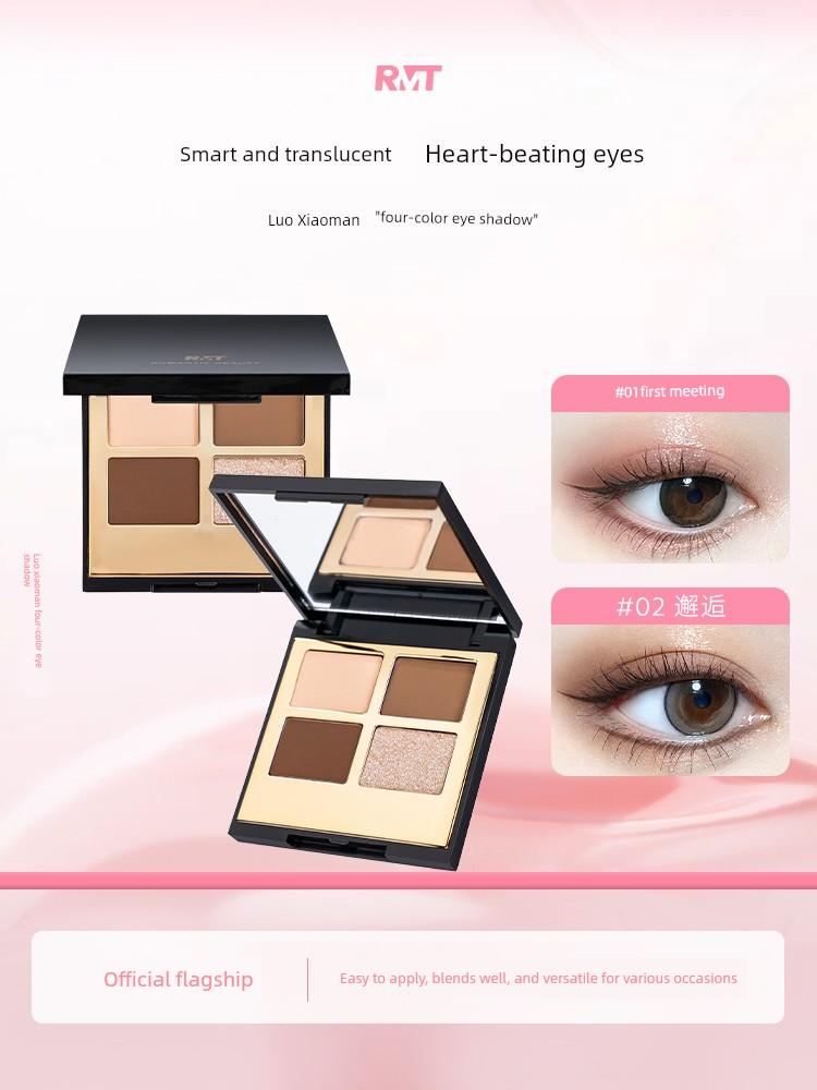 Luo Xiaoman Black Gold Four-Color Eyeshadow Easy-To-Apply Eye Makeup for a Heart-Stopping Look