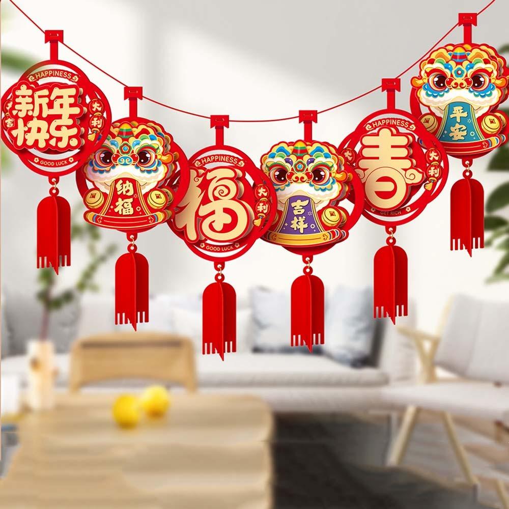 Cartoon 2026 New Year Hanging Flag Chinese Style Spring Festival Banner Bunting Garland  Home Decor