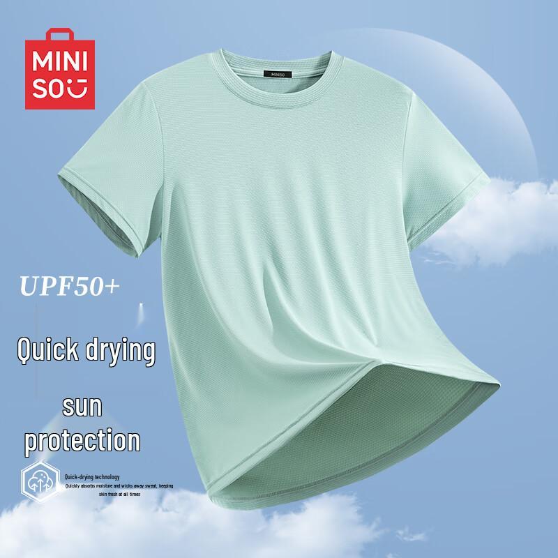 MINISO Men's Cool Ice Silk Quick-Dry Short Sleeve T-Shirt