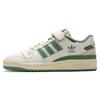 Forum 84 Low Ivory Preloved Green Unisex Sneakers Cream Easy-Yellow IG3773