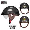 Carbon Fiber Half Helmet Motorcycle Riders - 3C Certified Lightweight Safety Men Women