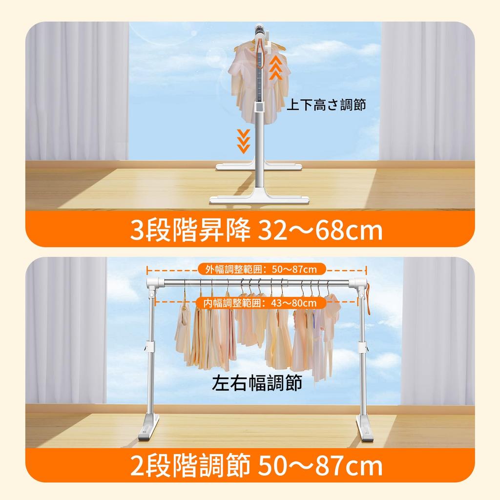 Регулируемая Складная комнатная сушилка для одежды с регулируемой высотой вверх и вниз и регулируемой шириной влево и вправо для компактного хранения. Многофункциональная сушилка для полотенец и