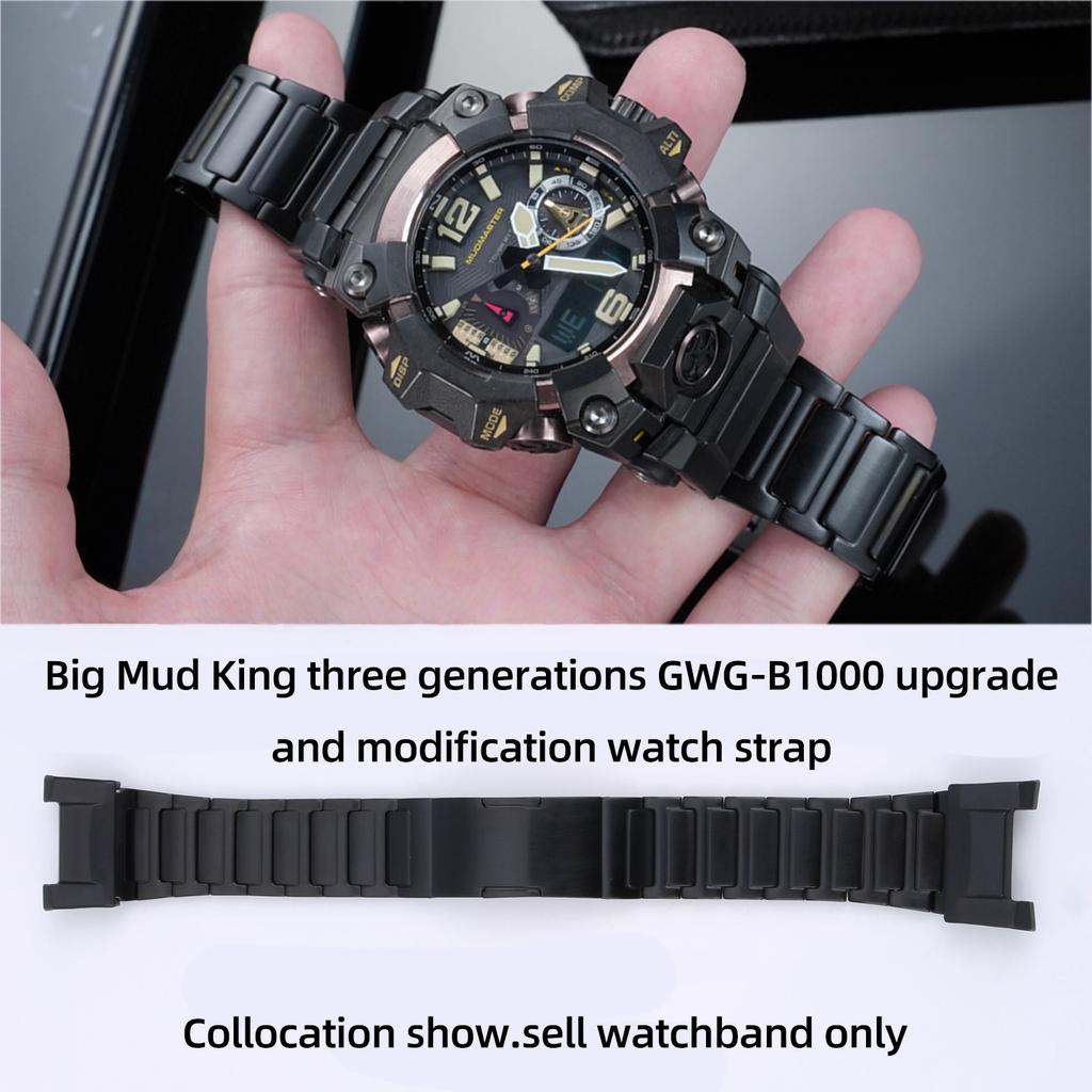 Легкий титановый ремешок для Casio GWG-B1000 3-го поколения Big Mud King Модифицированный металлический ремешок для часов Мужские Браслет аксессуары