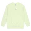 Essential Cotton Sweatshirt Men Sweatshirt Acid-Green HE4352