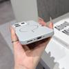 FIN9PRO Danqing Магнитный Чехол для Телефона Роскошный с Цветовым Соответствием Линз