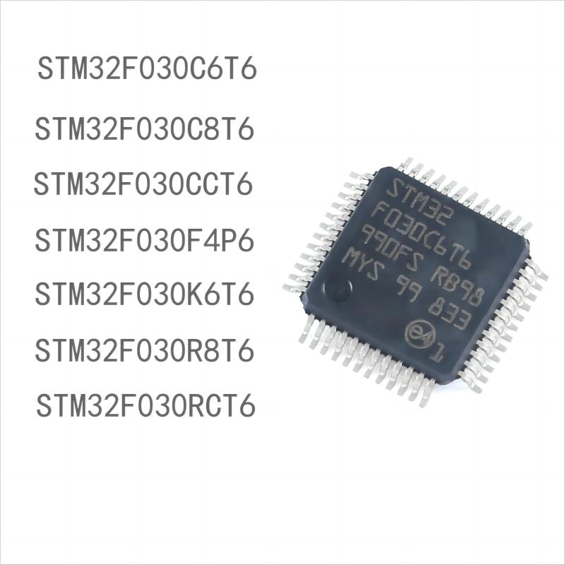 100 шт. новый STM32F030seriesC6T6 C8T6 CCT6 F4P6 K6T6 R8T6 RCT6
