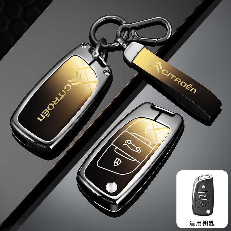 PEZN4 Car Flip Key Case Cover Shell Fob Key For Citroen C1 C2 C4 C5 C3 C4L C8 Berlingo Xsara Picasso C-ELYSEE JUMPY NEMO Accessories