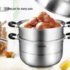 SUPOR 304 Stainless Steel Double-Layer Steamer Pot