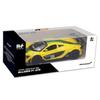 Модель автомобиля RW McLaren P1 литая RW8924 1/24 / (Желтый YL)