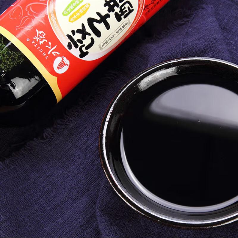 Shuita Brewed Dumpling Vinegar