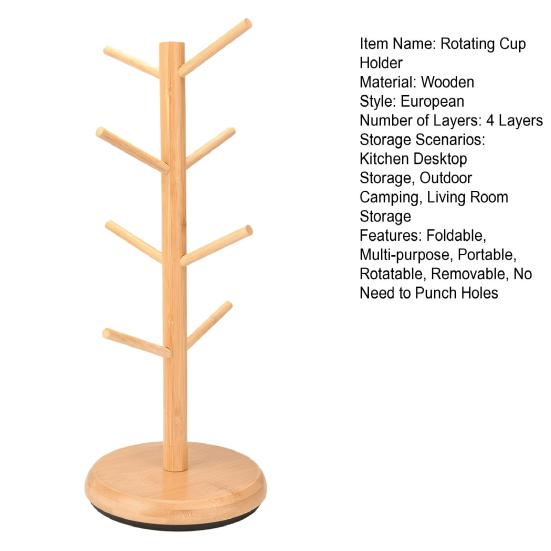 Cup Holders Tree Wooden Rotating Cup Stand with 8 Hooks Coffee Mug
