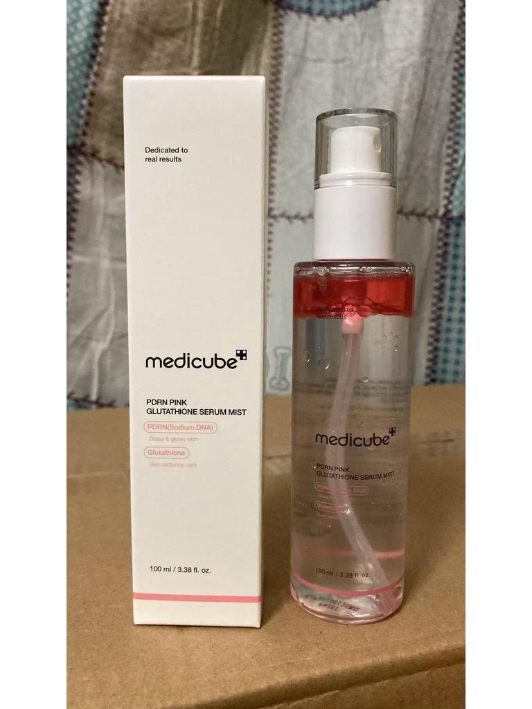 Набор коллагеновой уходовой косметики Kim Hee-sun от Medicube – Сыворотка-ампула, Сыворотка, Солнцезащитный крем, Средство для умывания, Глиняная маска