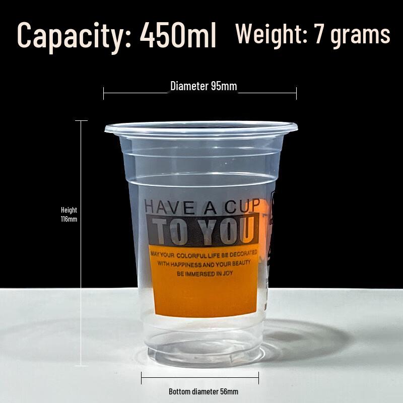 Saikeyou Disposable PP Beverage Cups
