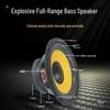 4-12 Inch Heavy Bass Car Subwoofer for Truck & Vehicle Audio