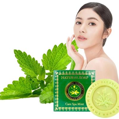 Травяное мыло, тайское оригинальное, с витамином Е и экстрактом мяты 150 г - Спа-мыло