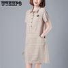 Summer Literary Exquisite Swan Embroidery Cotton Plaid Dress Women Casual Loose Buttons Lapel Side Pockets Straight Dresses